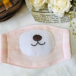なりきりくまさん　手刺繍　ダブルガーゼ