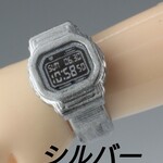 オビツ11サイズ　腕時計　スクエアタイプ　シルバー　文字盤ライトグレー