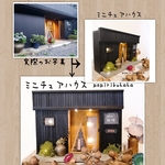 【受注製作】木箱のミニチュアショップ　オーダーメイド・灯り・建物・電池式・LED・ミニチュアハウス・お祝い・記念・プレゼント・サプライズ・ミニチュアショップ・思い出・幸せ・世界にひとつだけ