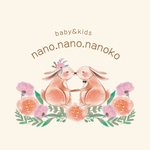 sss123mmm123様専用