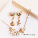 ミニシェル ×スターフィッシュ　ネックレス  ピアス　セット