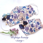 sleeping beauty  〜navy〜 ＊親子ペア＊
