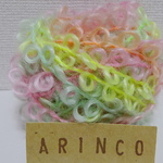 175★素材糸20g★手染め糸★変わり糸★オリジナル★ラッピング糸☆arinco