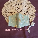 子供用 インナーマスク(水玉と花) Sサイズ