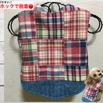 ぱっちん♪パッチワーク（赤系）