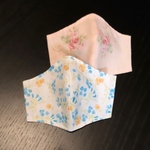 2枚セット⭐︎幼児用⭐︎立体マスク