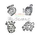s様専用ページ
