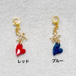 可愛いホヌ（カメ）とハートのマスクチャーム❤️
