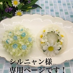 紫陽花の花冠と麦わら帽子！