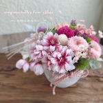 🌸 母の日様々なお祝いのギフトとして 桜とアスターの和風アレンジメント