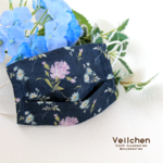 リバーシブル可能＊シックなブルーの花柄マスクカバー