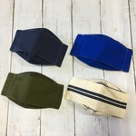 2枚セット☆ズレにくい蒸れにくい☆折り上げ立体マスク(舟形マスク)☆カーキ無地とオフホワイトに紺色横線
