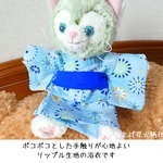 ＳＳにゃんこの浴衣🐱Ａ打ち上げ花火柄　ＳＳサイズぬいぐるみ用コスチューム