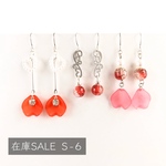 在庫SALE＊Ｓ-6