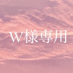 W様専用　シトリンのピアス