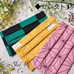 【再販】《セレクト3柄》プリーツマスク