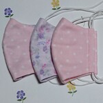 3枚セット子供用マスクピンク系