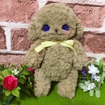 こいぬのトイプーちゃん トイプードル ぬいぐるみ