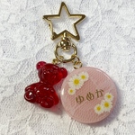 再販☆名前入り！くまグミ&煌めきレースflowerキーホルダー(ライトピンク)