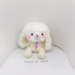 🌱4/27(月)21時〜🌱白のたれ耳うさぎのあみぐるみ