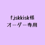ダイニングテーブルセット
