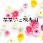 蓄光ホタガラス✧と水晶のパワーストーンブレスレット