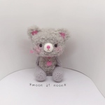 グレーのねこのあみぐるみ🌱5/17 21時〜🌱