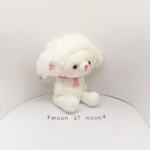 ひつじのあみぐるみ🌱5/17 21時〜🌱