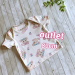 くまちゃんベビーtシャツ🍒