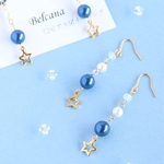 星 宇宙 パール イヤリング 【流れ星】ピアス  ネジバネ 
