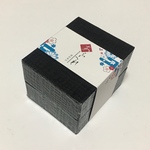 【リクエスト品・豆本】徳田秋声「あらくれ」