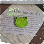 受注制作🐸選べる♪カエルさんのマグネットorブローチ🐸