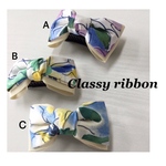 バナナクリップ アーチ型【Classy  ribbon♡】