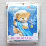 ヴィンテージぬいぐるみキット Teddy Beddy Bear
