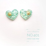 No.401 サマー 夏 イヤリング/ピアス