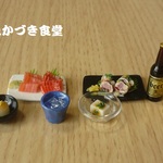 fishyc様専用ページ【ご予約品】ミニミニ ビールと肴（１８）他