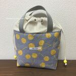 再２♡　洗える！保冷お弁当用トートバッグ　北欧風　チェリー　グレー×イエロー
