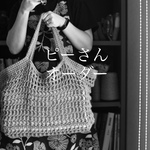 ピーさん様オーダー・エコバッグL・水色