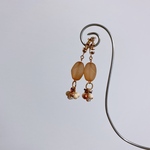 Capri gold