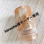hirocho様のオーダー専用