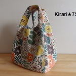 マシュマロ・キュートバッグ（キナリ地　X オレンジ系花・葉柄）Ｒ