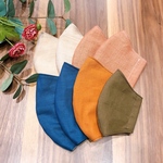 ★送料無料★在庫処分！現品限り！立体マスク