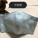 【送料無料】グリーン ガーゼ⭐︎ 子供用マスク