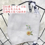 ★手刺繍立体布マスク★小花柄★オーダー承ります★