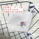 ★手刺繍立体布マスク★花束★オーダー承ります★ 受注生産☆