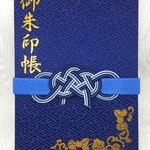 水引 御朱印帳バンド(三日月宗近 嚴島Ver.)