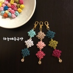 ゆらゆらキラキラ✨クッカ結びのチャーム