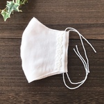 □1005 やわらかガーゼの立体マスク NOBLE WHITE