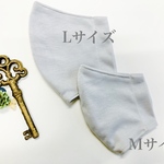 再再再再再販⭐︎接触冷感マスク　Lサイズ　ライトグレー　吸湿性　通気性　ひんやりクール　夏マスク　ニット生地　通勤　通学　父の日　シンプル　ナチュラル