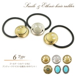 今月のSALE 122-1 コンチョ ヘアゴム ヘアアクセサリー スマイル くすんだシルバーカラー